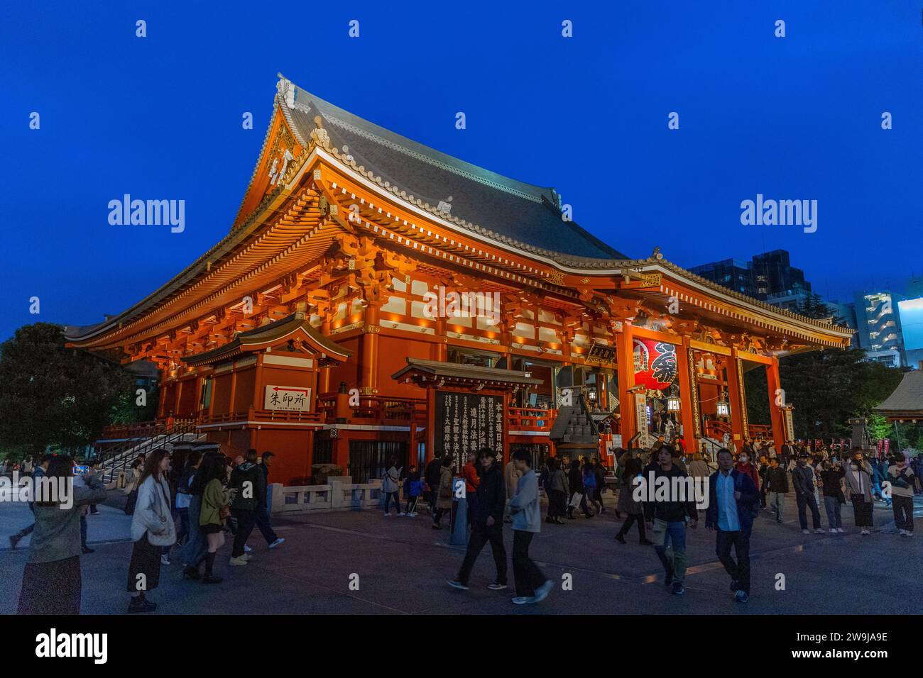 Senso-Ji Temple, 645 AD, Oldest Temple in Japan, Saito, Asakusa, Tokyo, Stock Photo