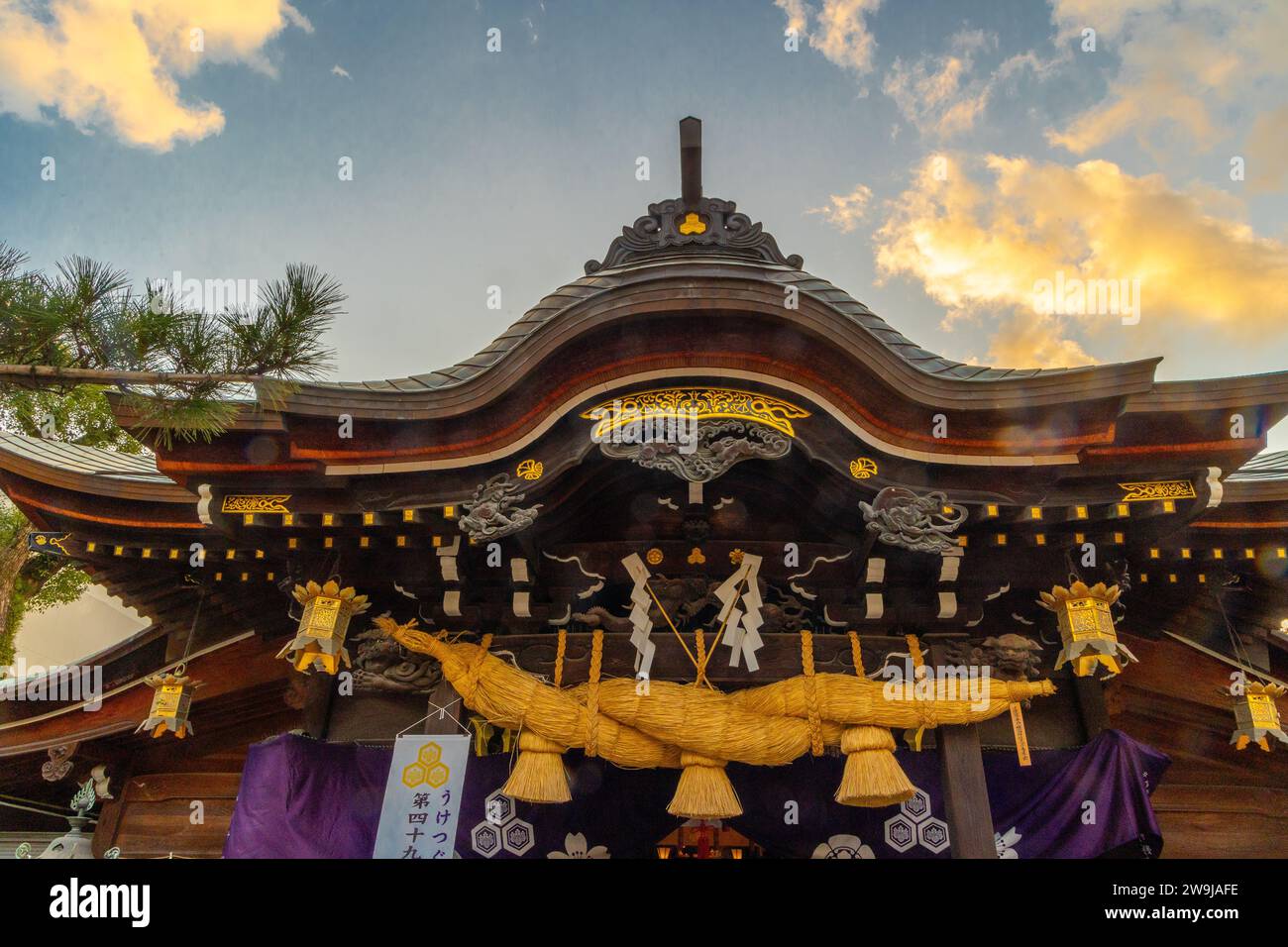 Kushida Shrine, 757 AD, Hakata, Fukuoka, Japan Stock Photo