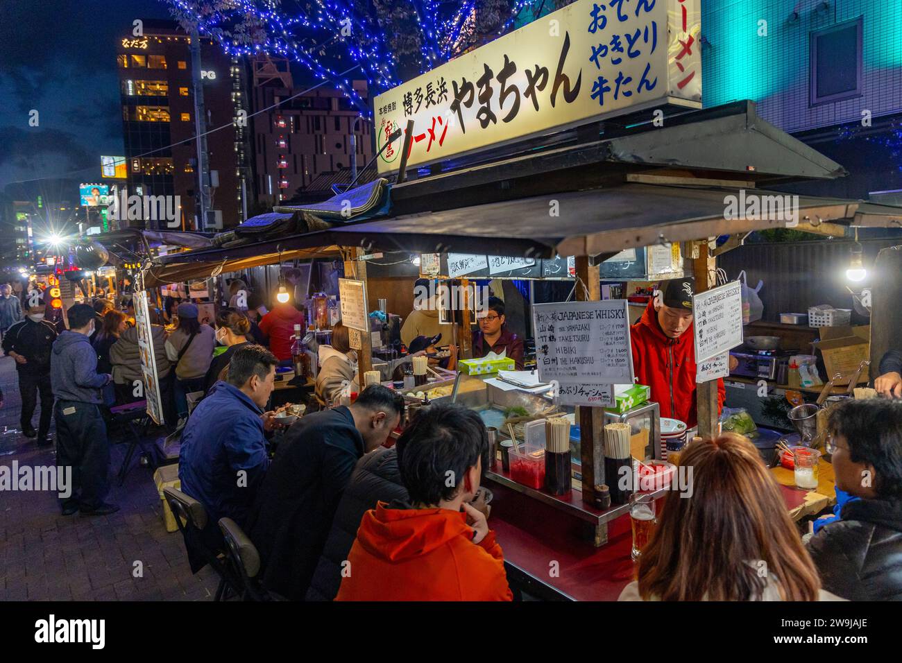 Yatai Food Stalls, Naka River, Hakata, Fukuoka, Japan Stock Photo