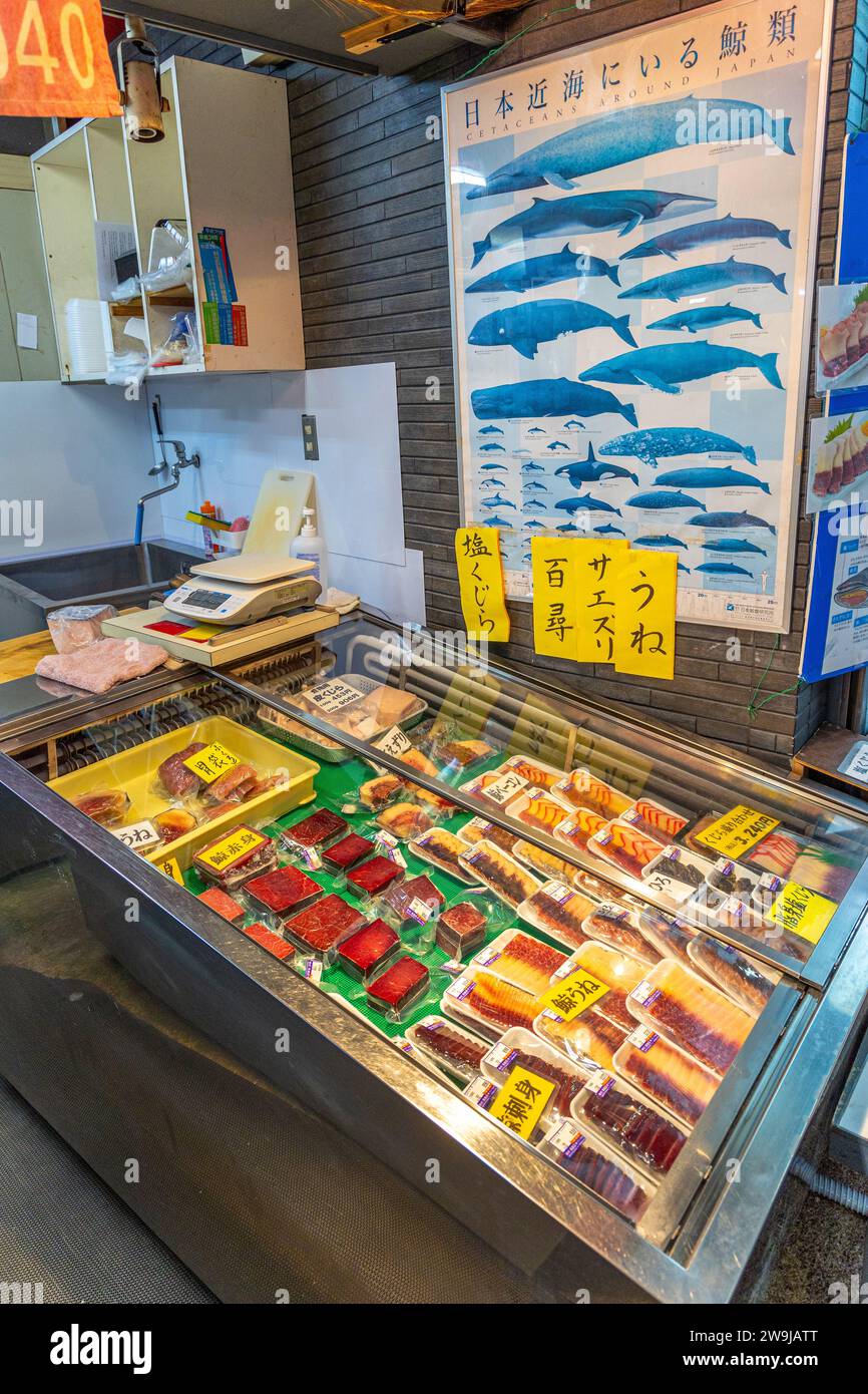 Whale Meat Booth, Yanagibashi Rengo Market; Hakata; Fukuoka; Japan Stock Photo
