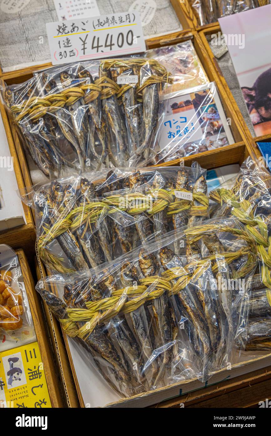 Yanagibashi Rengo Market; Hakata; Fukuoka; Japan Stock Photo
