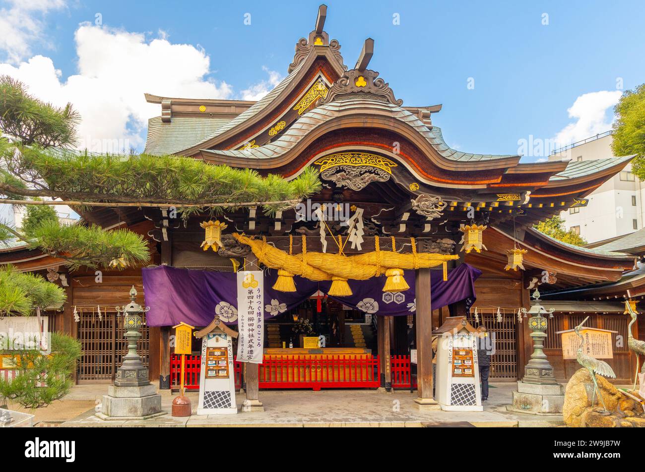 Kushida Shrine, 757 AD, Hakata, Fukuoka, Japan Stock Photo