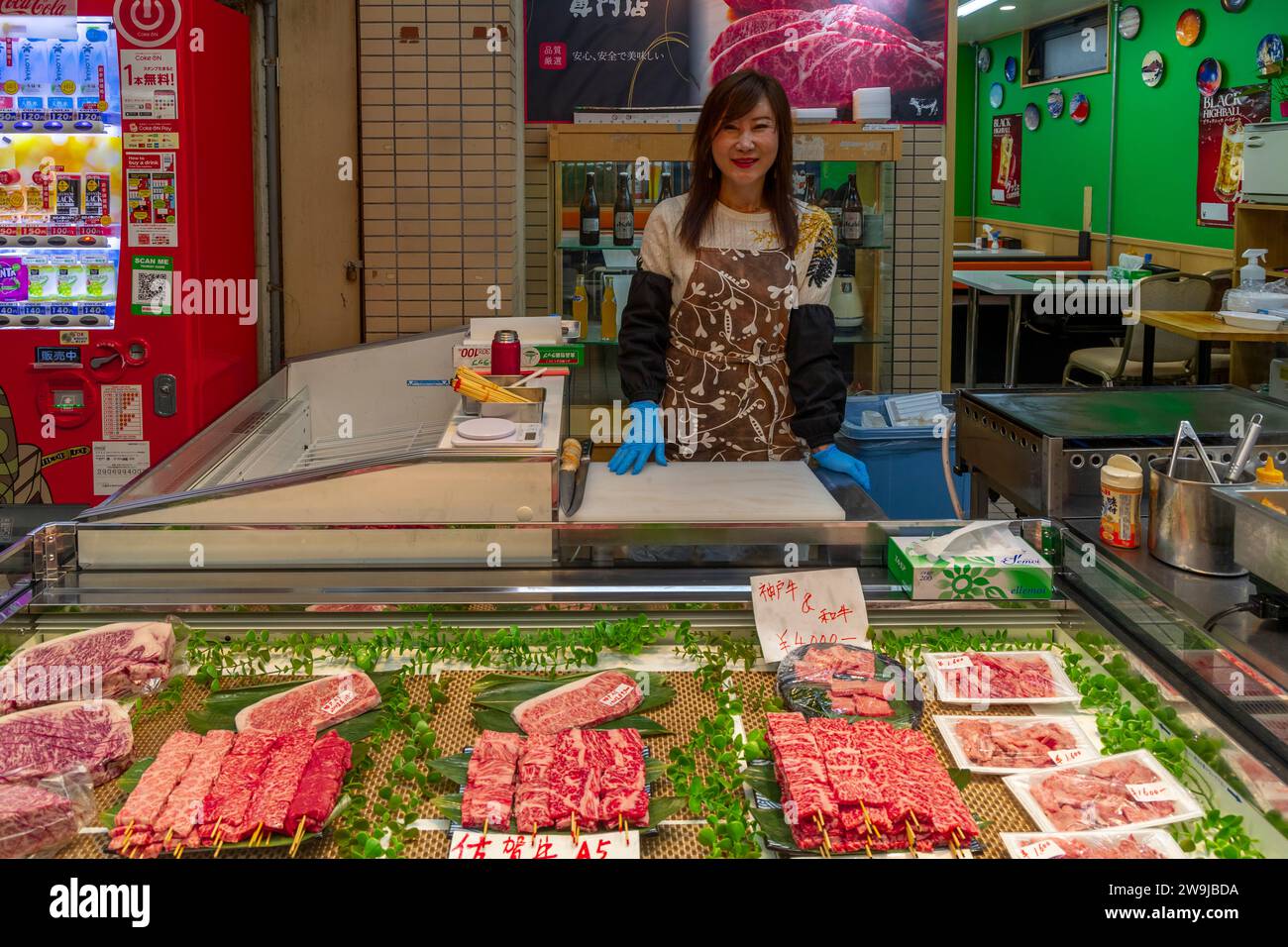 Kobe Beef, Kuromon Market, Dotonbouri, Osaka, Japan Stock Photo