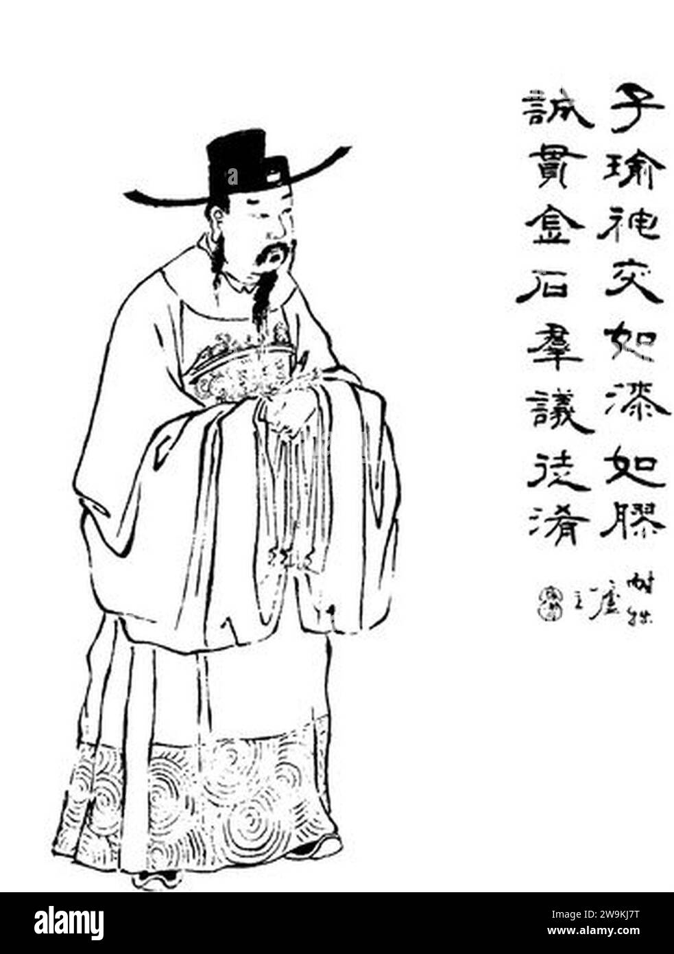 Zhuge Jin Qing illustration Stock Photo Alamy