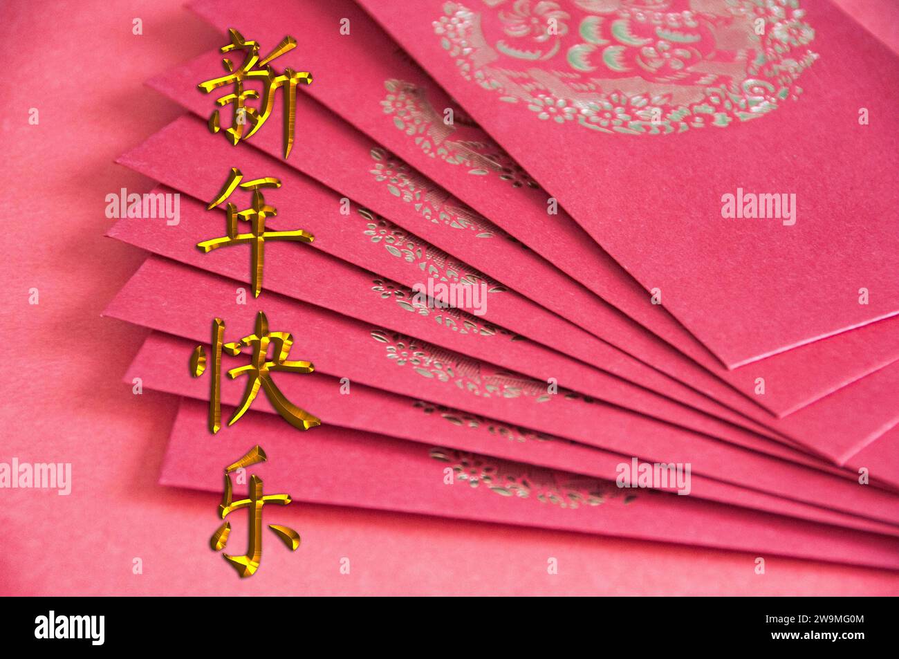 wishing chinese new year early