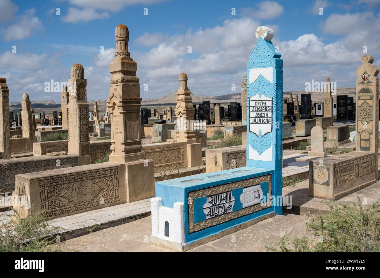 Sofi Hamid / Sofi Hamid Cemetery, Baku. Graves at the islamic cemetery in Sofi Hemid on the outskirts of Baku, Azerbaijan. Stock Photo