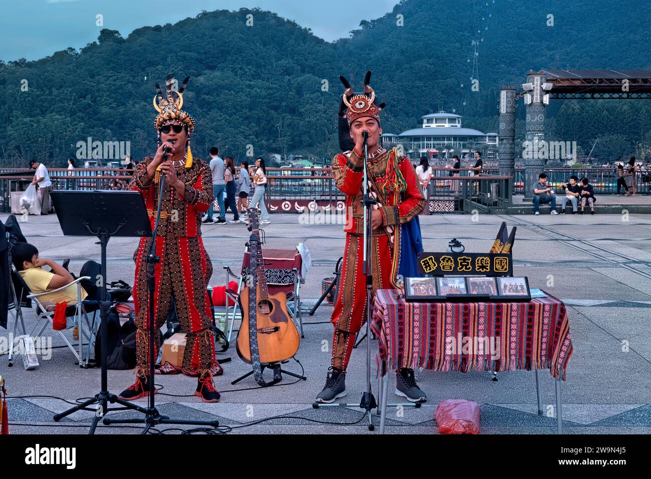 Taiwan taiwanese aboriginal hi-res stock photography and Taiwan taiwanese aboriginal hi-res stock photography and