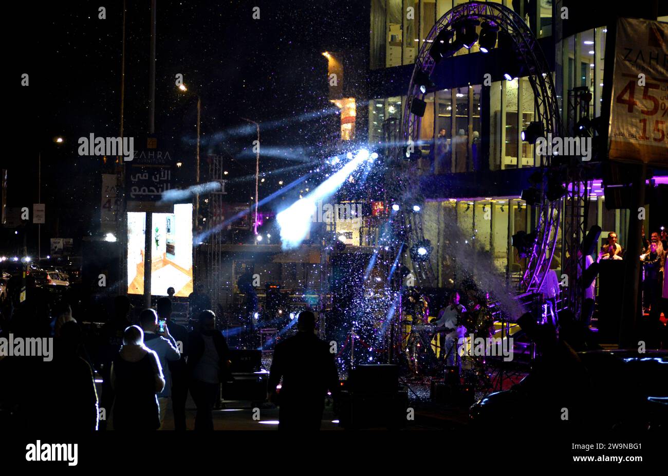 Cairo, Egypt, December 8 2023 celebration and fireworks at the street for The opening of Zahra