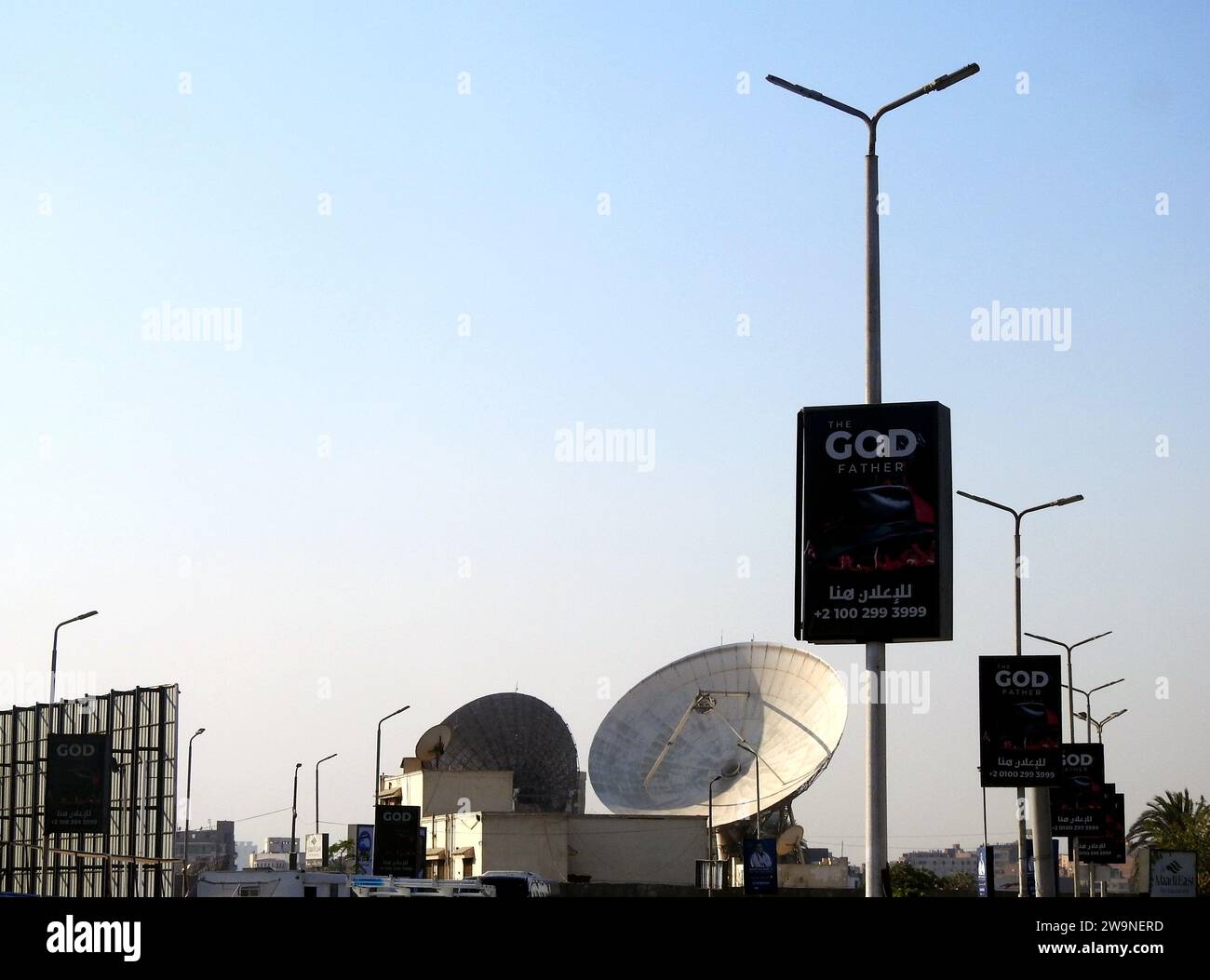 Cairo, Egypt November 30 2023: Maadi Satellite station, Egypt's Nilesat satellite station, with huge satellite dishes, Nilesat is  an Egyptian company Stock Photo