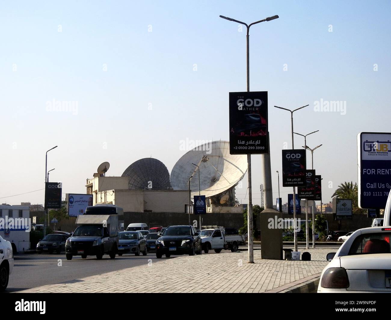 Cairo, Egypt November 30 2023 Maadi Satellite station, Egypt's Nilesat