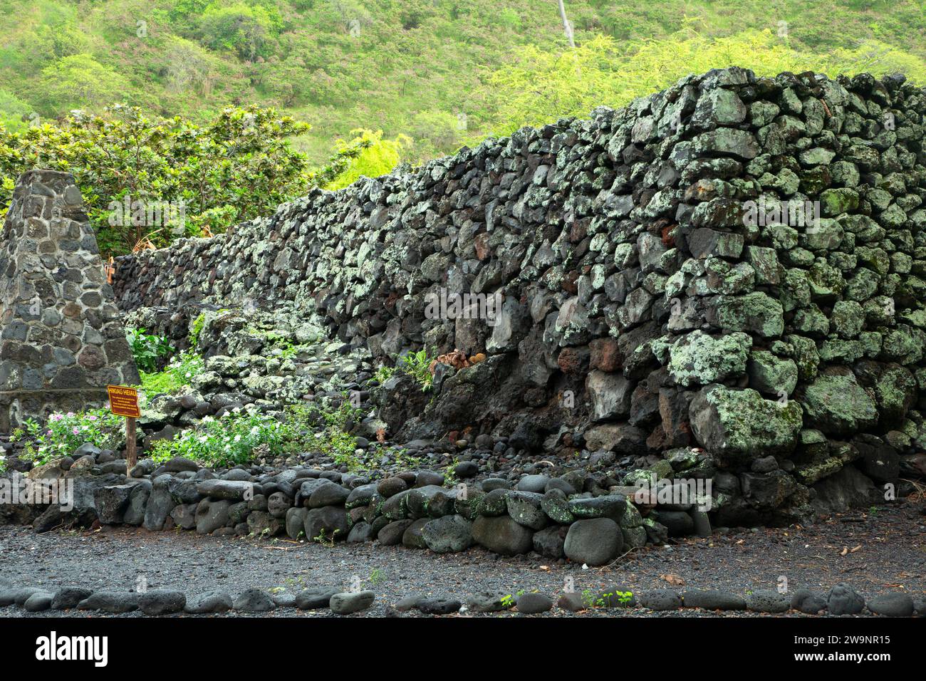 Hikiau Heiau, Kealakekua Bay State Historical Park, Hawaii Stock Photo