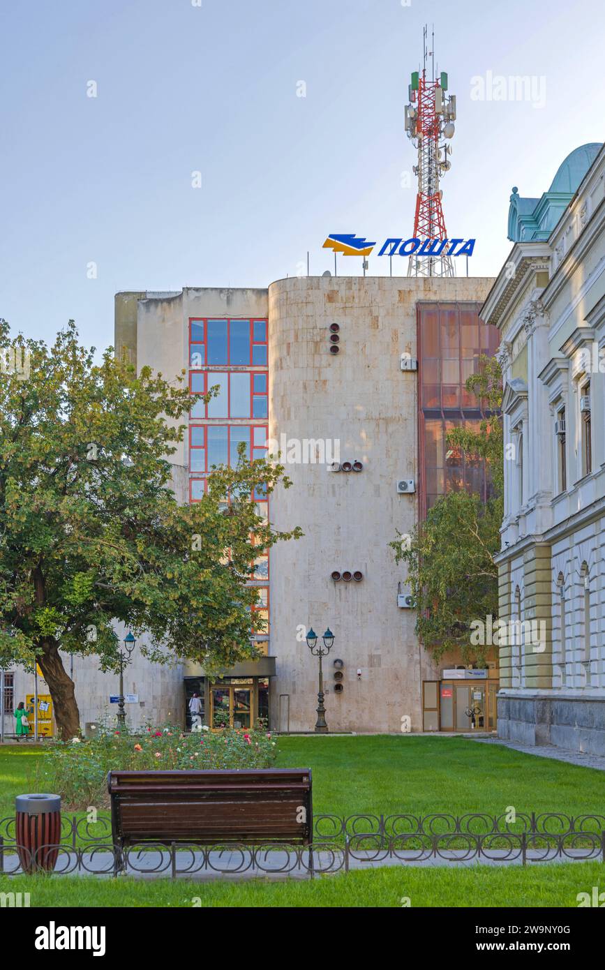 Krusevac, Serbia - October 12, 2023: Serbian Post Office Building and Telecommunications Service Provider Mts at Nemanjina Street in Town Centre. Stock Photo