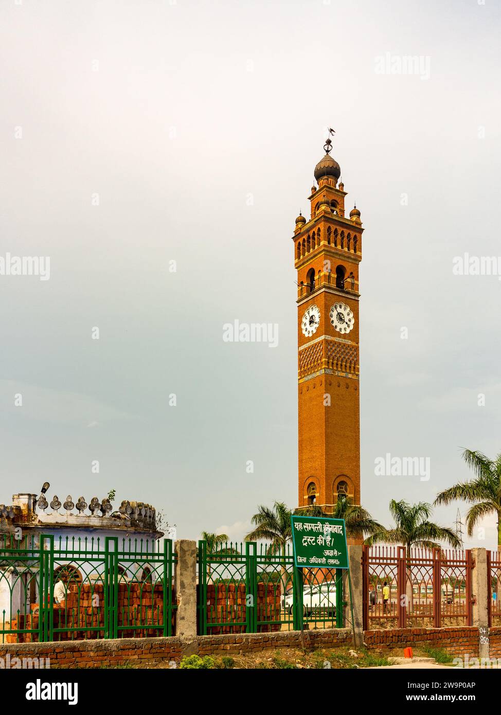 Clock Tower Hussainabad Lucknow, Ghanta Ghar, 4344, Husainabad, Lucknow, Uttar Pradesh 226003, Inde. 67 metres (220 ft) in height. Stock Photo