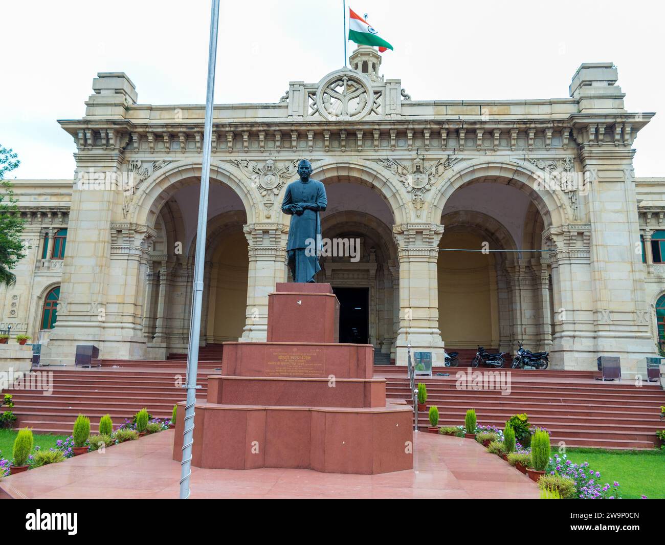 Vidhan Sabha Marg Hi res Stock Photography And Images Alamy vidhan-sabha-marg-hi-res-stock-photography-and-images-alamy