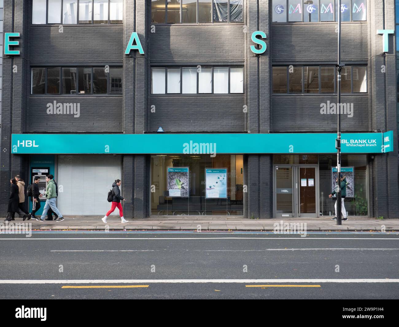 London based branch of  the Pakistan  Habib Bank Limited abbreviated as HBL situated in Whitechapel London, UK Stock Photo