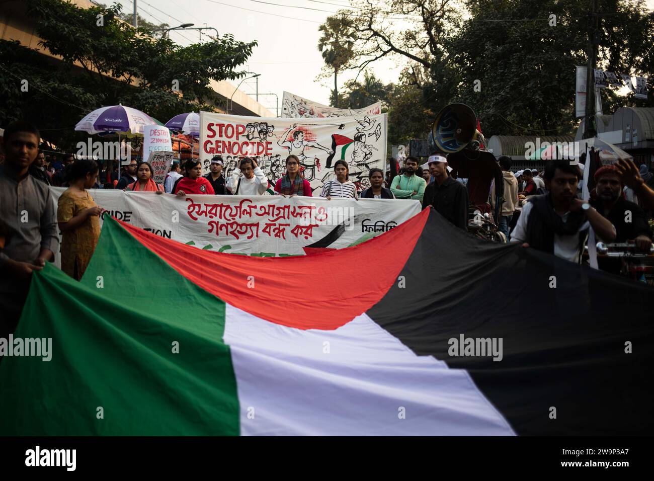 Dhaka, Bangladesh. 29th Dec, 2023. Palestine Solidarity Committee