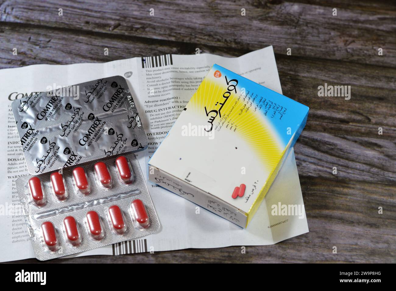 Cairo, Egypt, December 15 2023 Comtrex film coated capelts