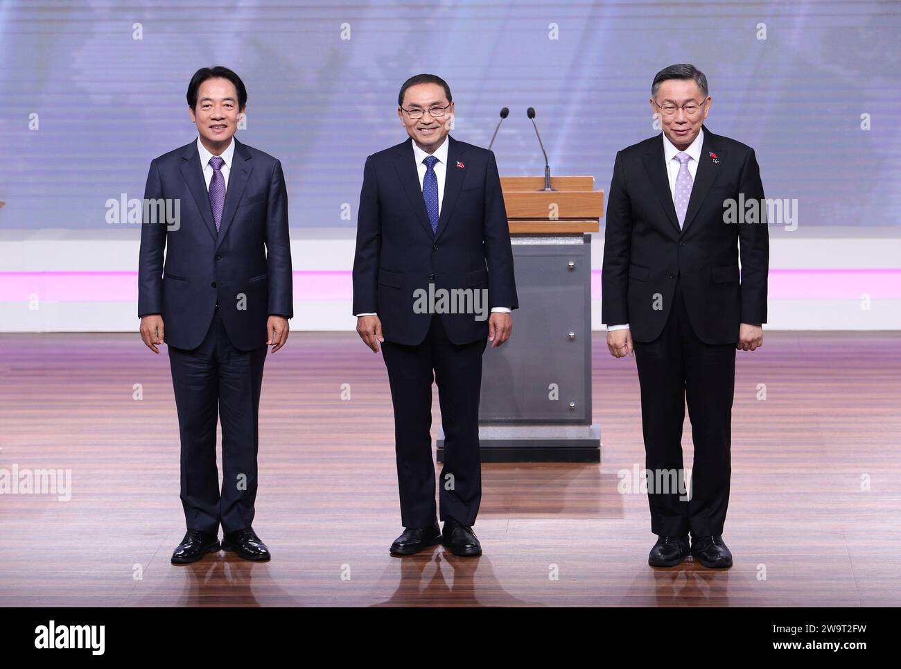 Taiwan President and Democratic Progressive Party presidential ...
