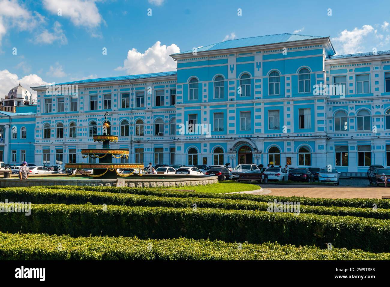 Batumi, Georgia - September, 14 2023. Batumi Shota Rustaveli State ...