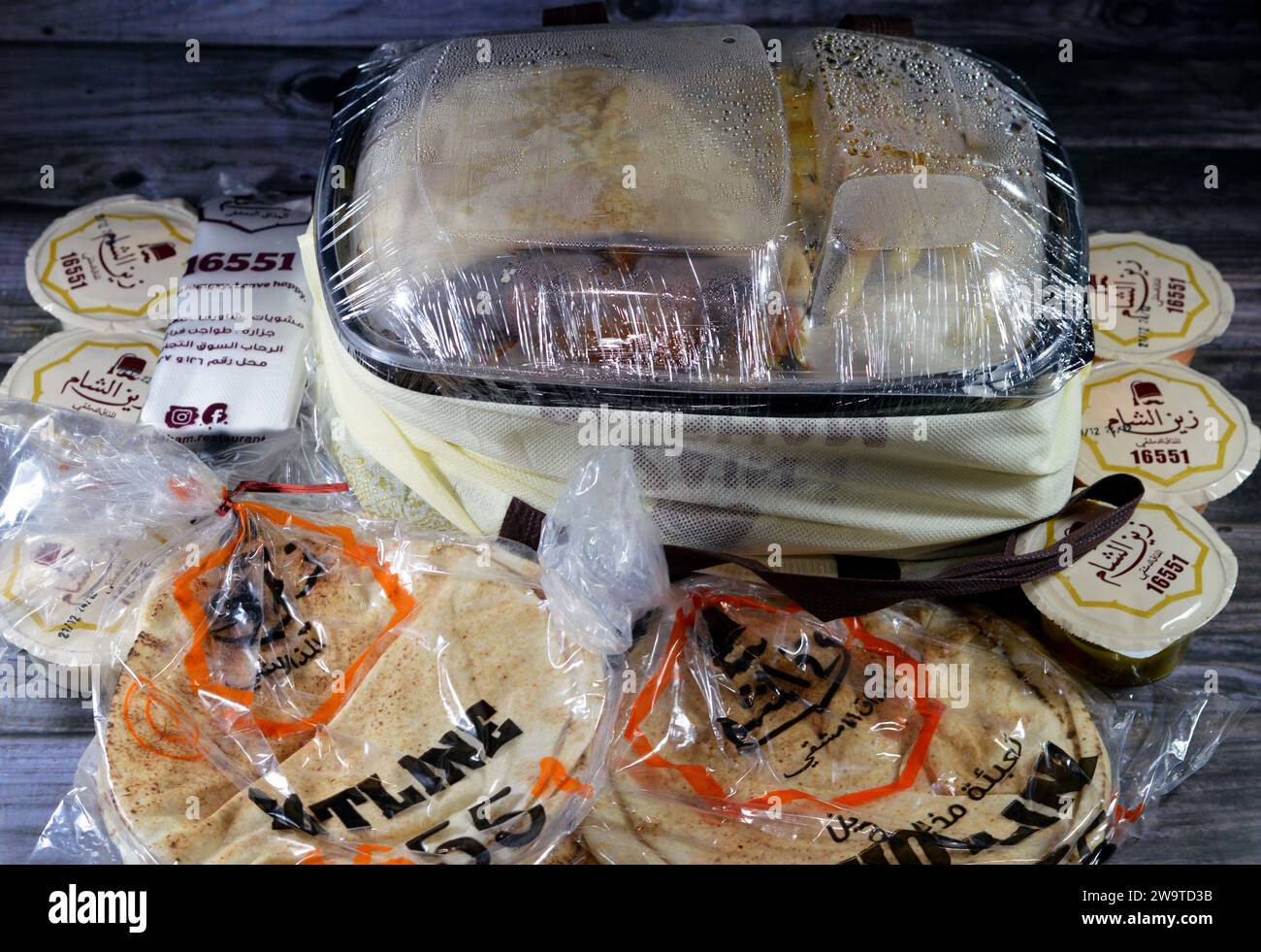 Cairo, Egypt, December 21 2023: Zain Al Sham Arabic Syrian cuisine of ...