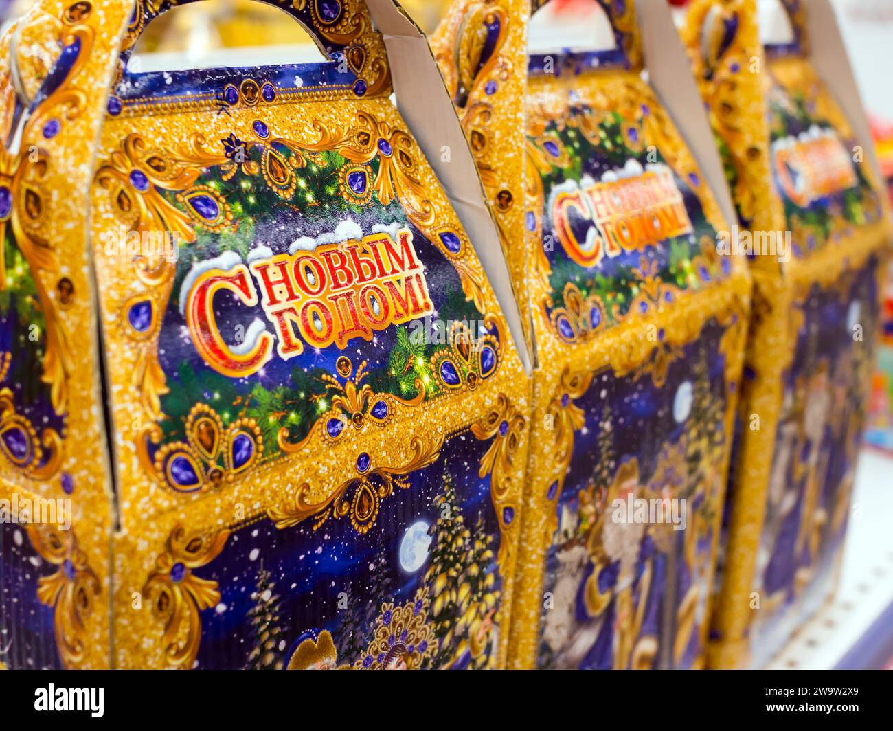 Voronezh - Russia, December 25, 2022: Boxes with Christmas gift sets Stock Photo