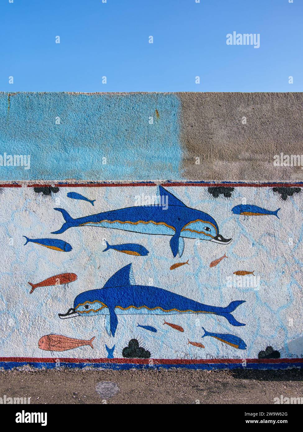 Wall Art at the Heraklion Breakwater in the harbour, City of Heraklion