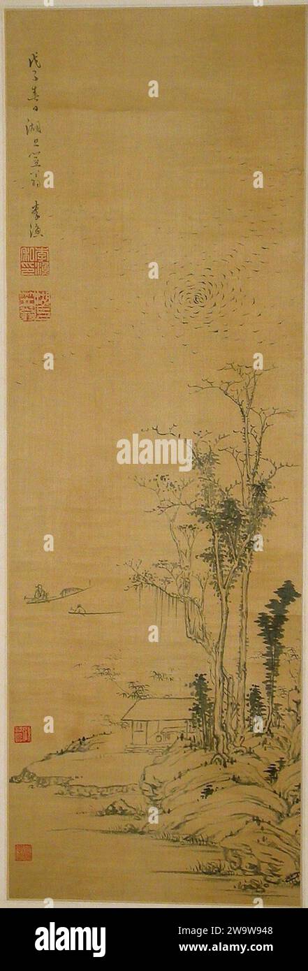 Landscape 1989 by Li Yu Stock Photo - Alamy