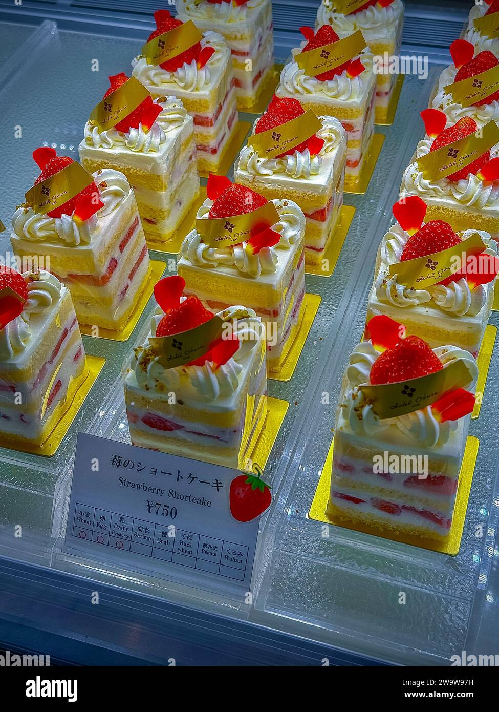 Strawberry Shortcake, , Kobe, Japan Stock Photo