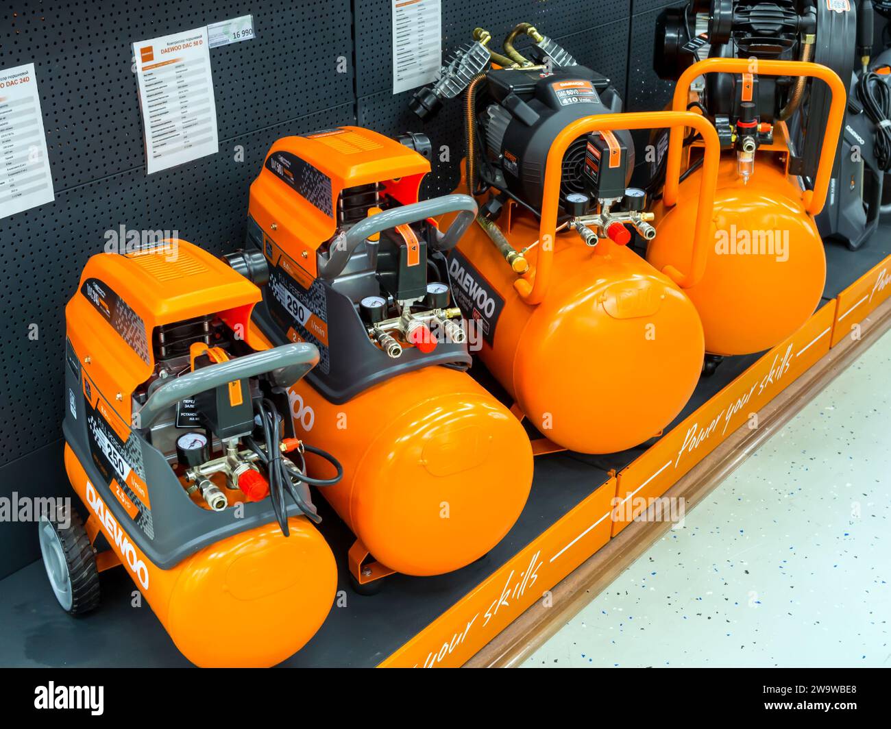 12 volt air compressor Stock Photo - Alamy