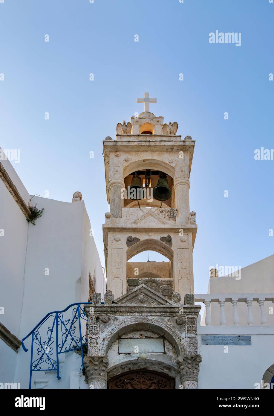 Church at the Main Square, Nikia Village, Nisyros Island, Dodecanese, Greece Stock Photo