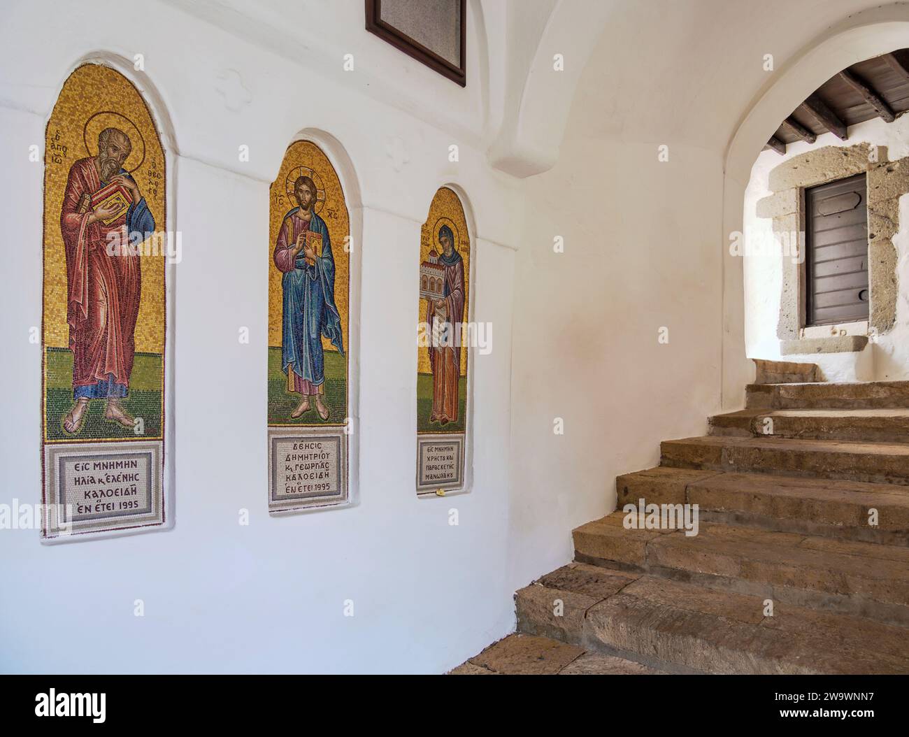 Monastery of Saint-John the Theologian, interior, Patmos Chora, Patmos Island, Dodecanese, Greece Stock Photo