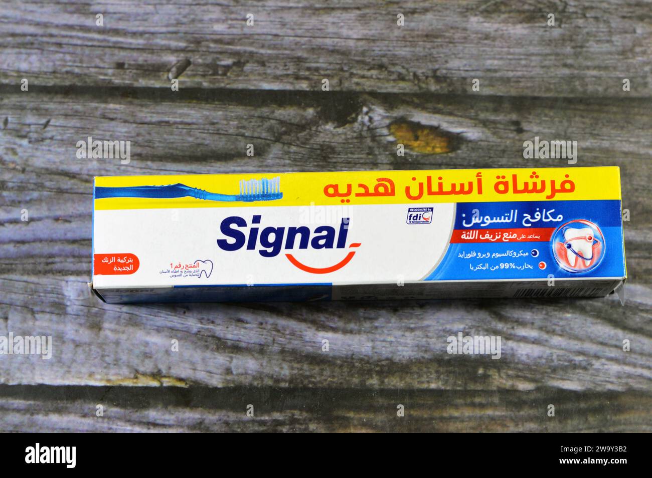 Cairo, Egypt, December 25 2023 Signal toothpaste cavity fighter, oral