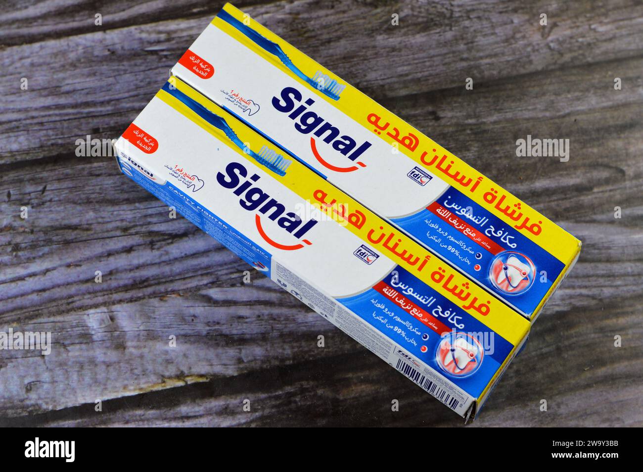 Cairo, Egypt, December 25 2023 Signal toothpaste cavity fighter, oral