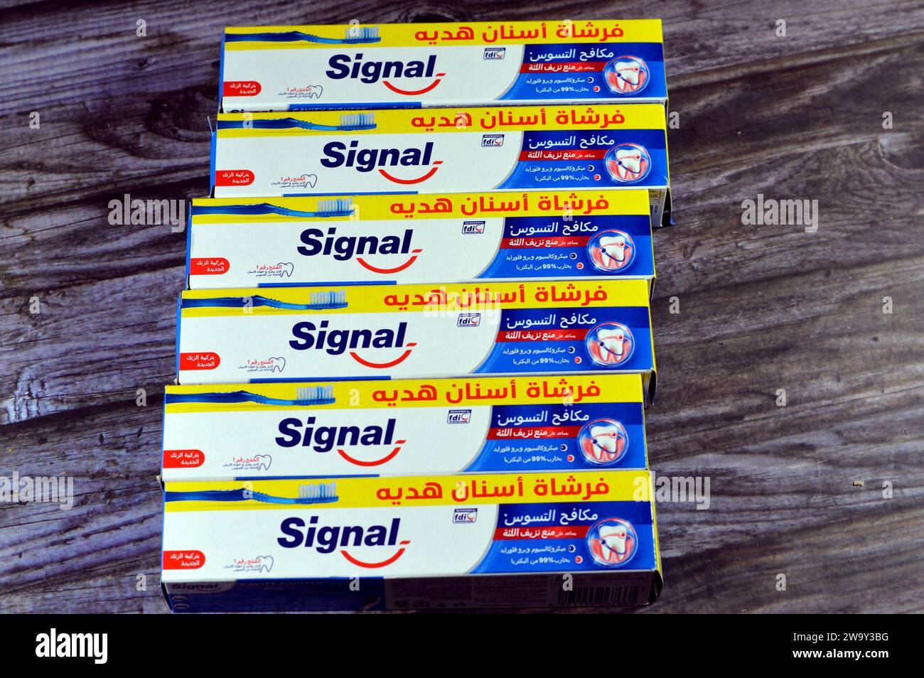 Cairo, Egypt, December 25 2023 Signal toothpaste cavity fighter, oral