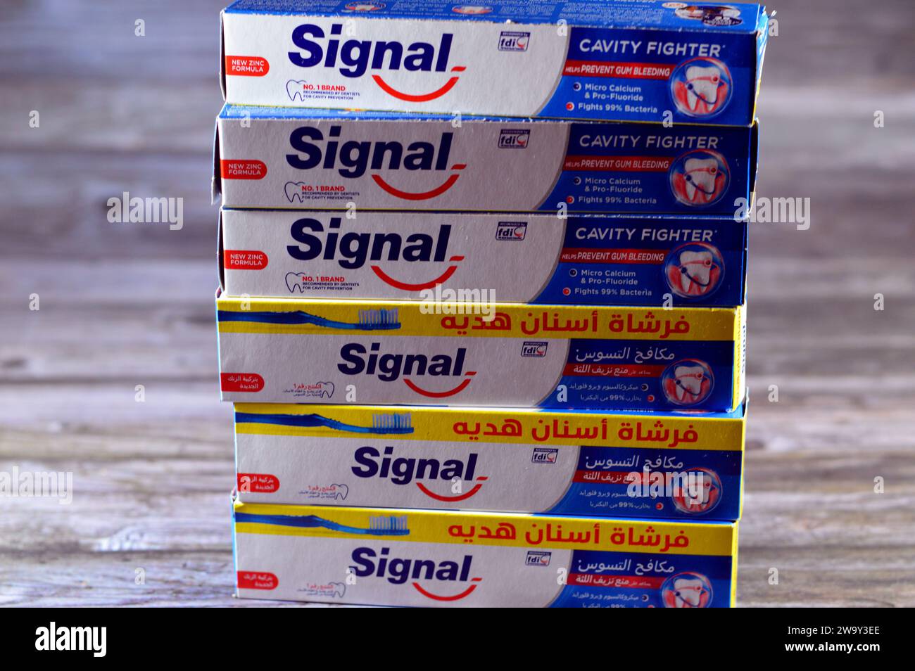 Cairo, Egypt, December 25 2023 Signal toothpaste cavity fighter, oral