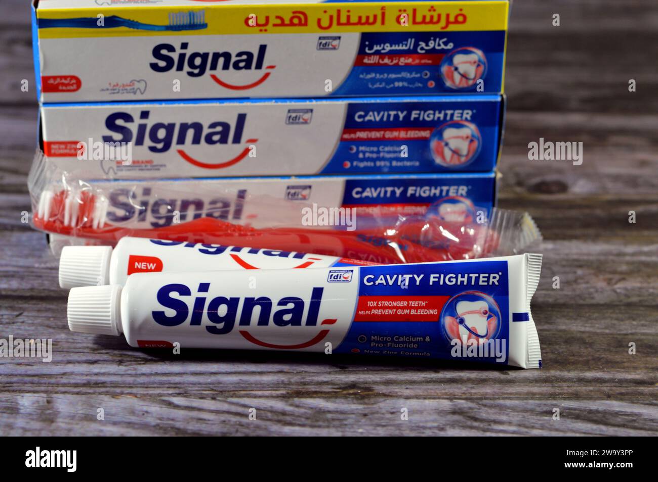 Cairo, Egypt, December 25 2023 Signal toothpaste cavity fighter, oral