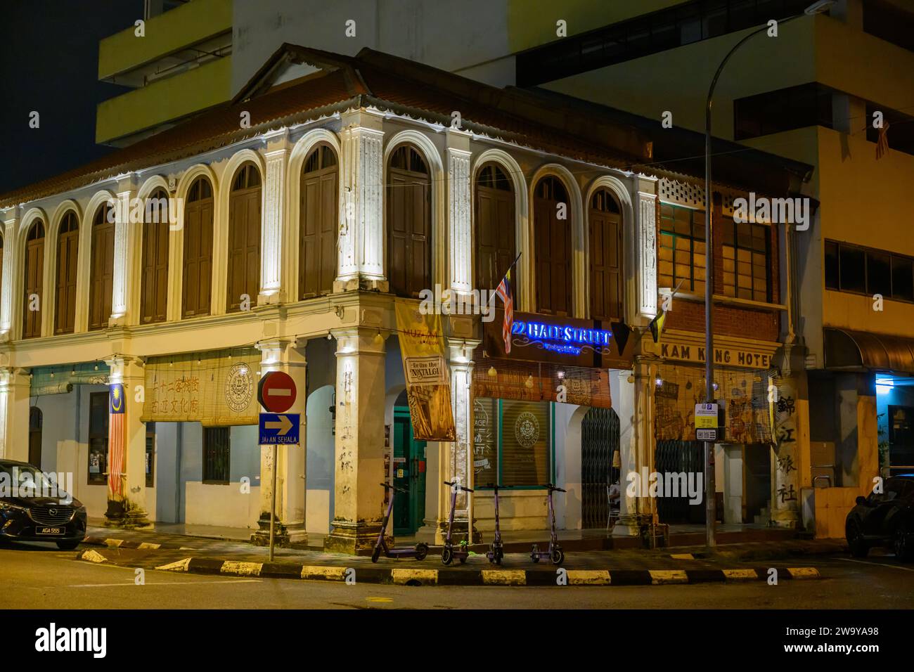 Hale Street (Jalan Tun Sambanthan) at night, Ipoh, Perak, Malaysia Stock Photo