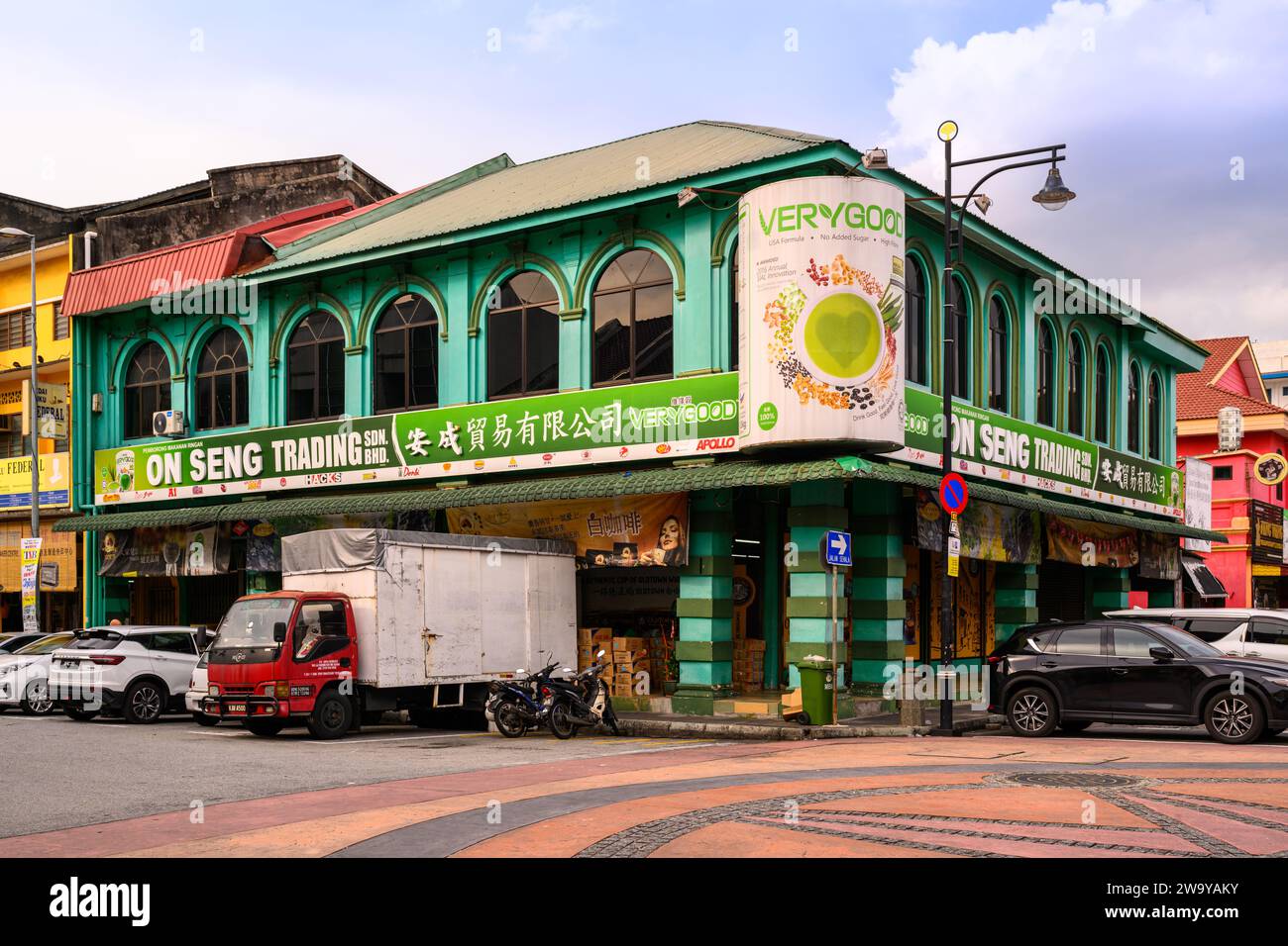 Ong Seng Trading in the Ipoh Food Quarter, Ipoh, Perak, Malaysia Stock
