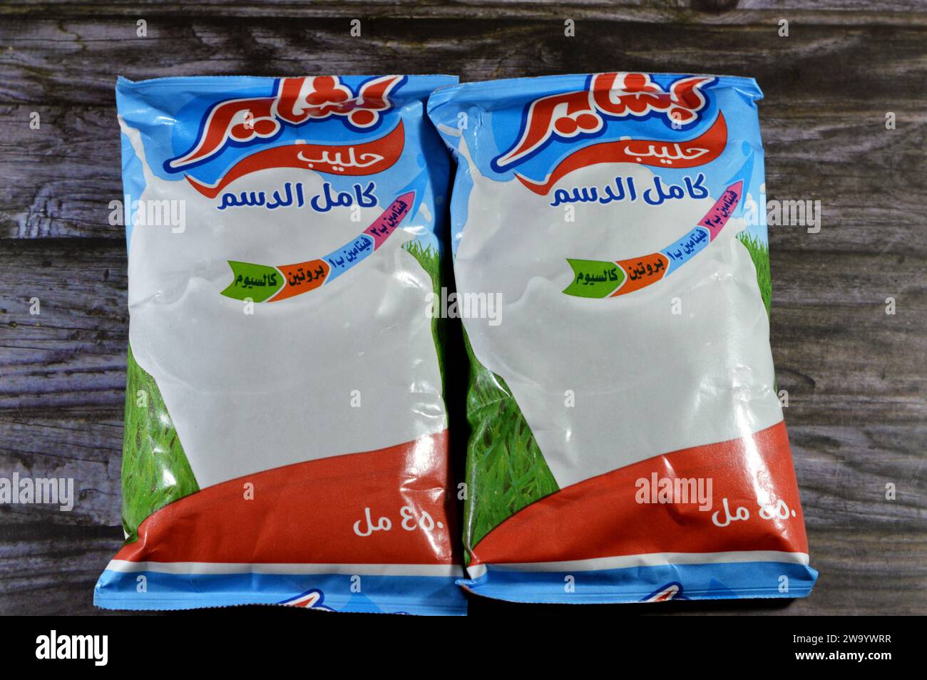 Cairo, Egypt, December 25 2023: Bashayer full cream fresh cow's milk carton package of 450mL, with Vitamin B1, B2, protein and calcium, selective focu Stock Photo
