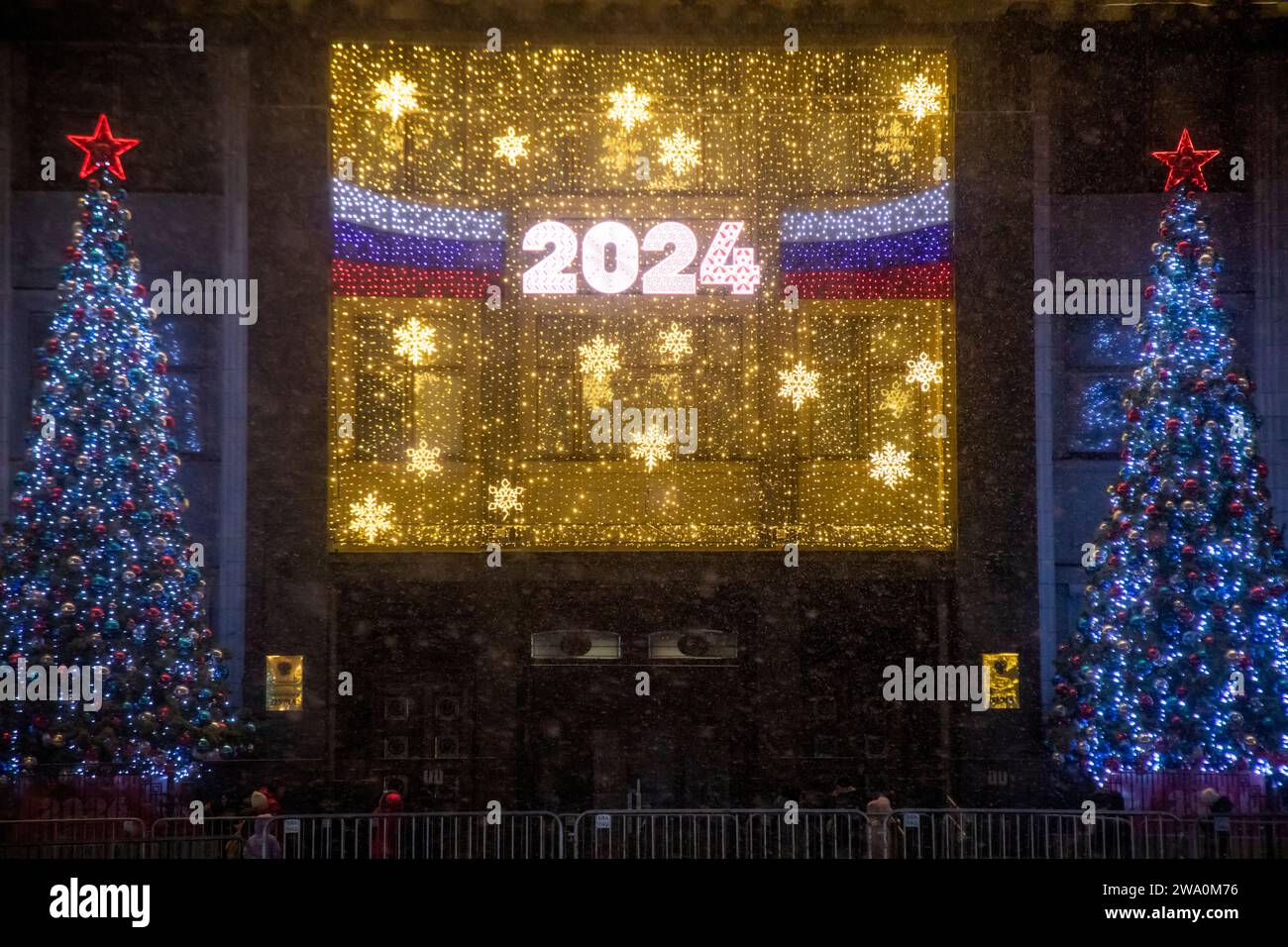 Moscow, Russia. 31st of December, 2023 View of New Year decoration of the main entrance to the State Duma of the Russian Federation in the center of Moscow, Russia Stock Photo