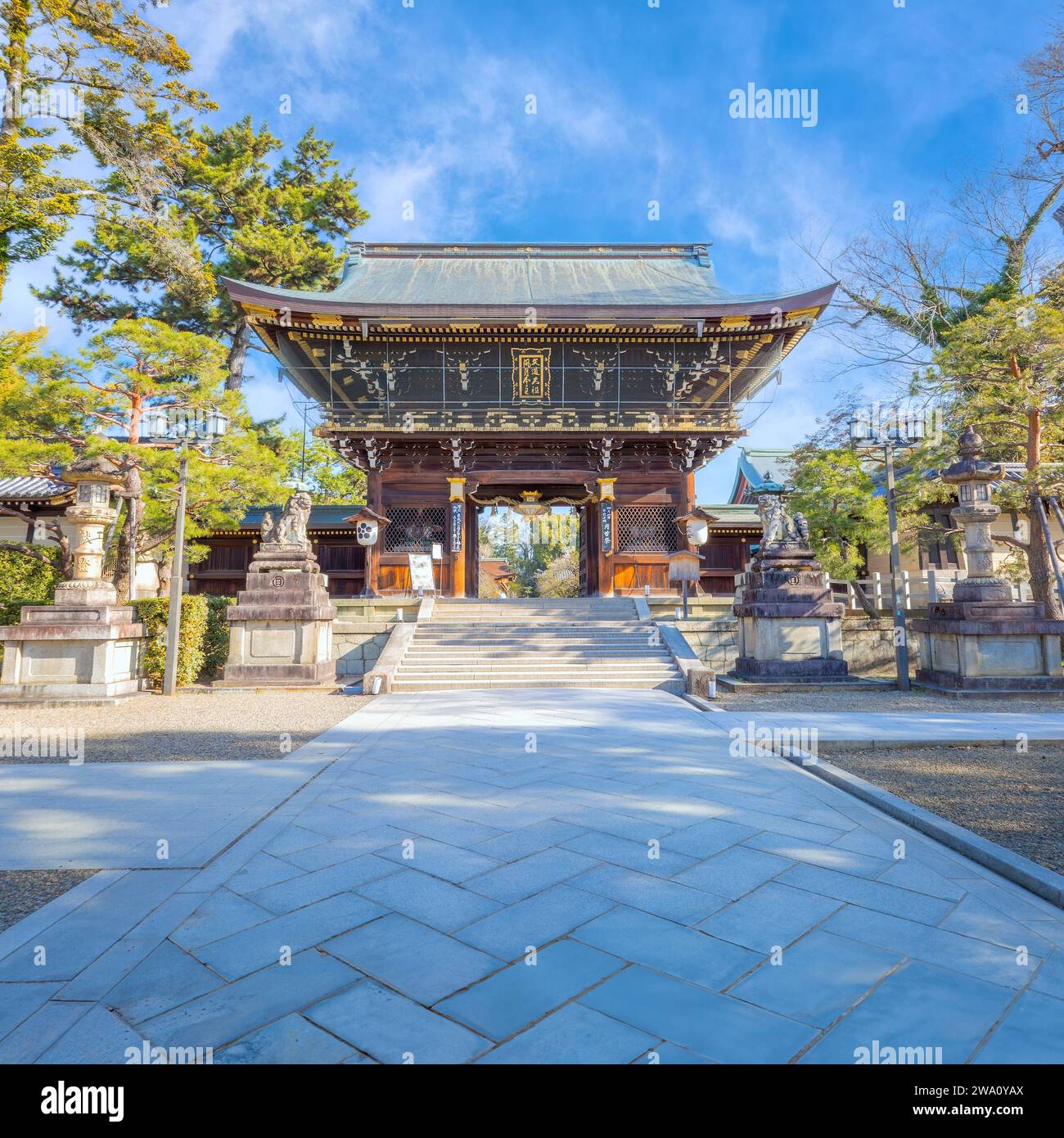 Kyoto, Japan - March 29 2023: Kitano Tenmangu Shrine is one of the most ...