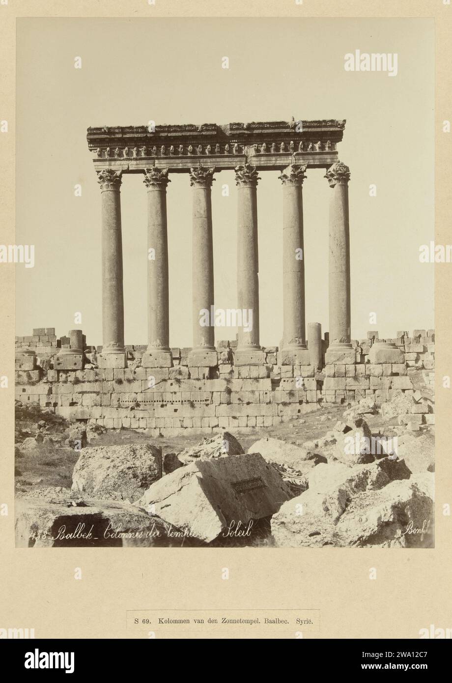 Jupiter Column Tree Columns of the temple of Jupiter, Baalbek, c. 1867 - c. 1877 photograph ...