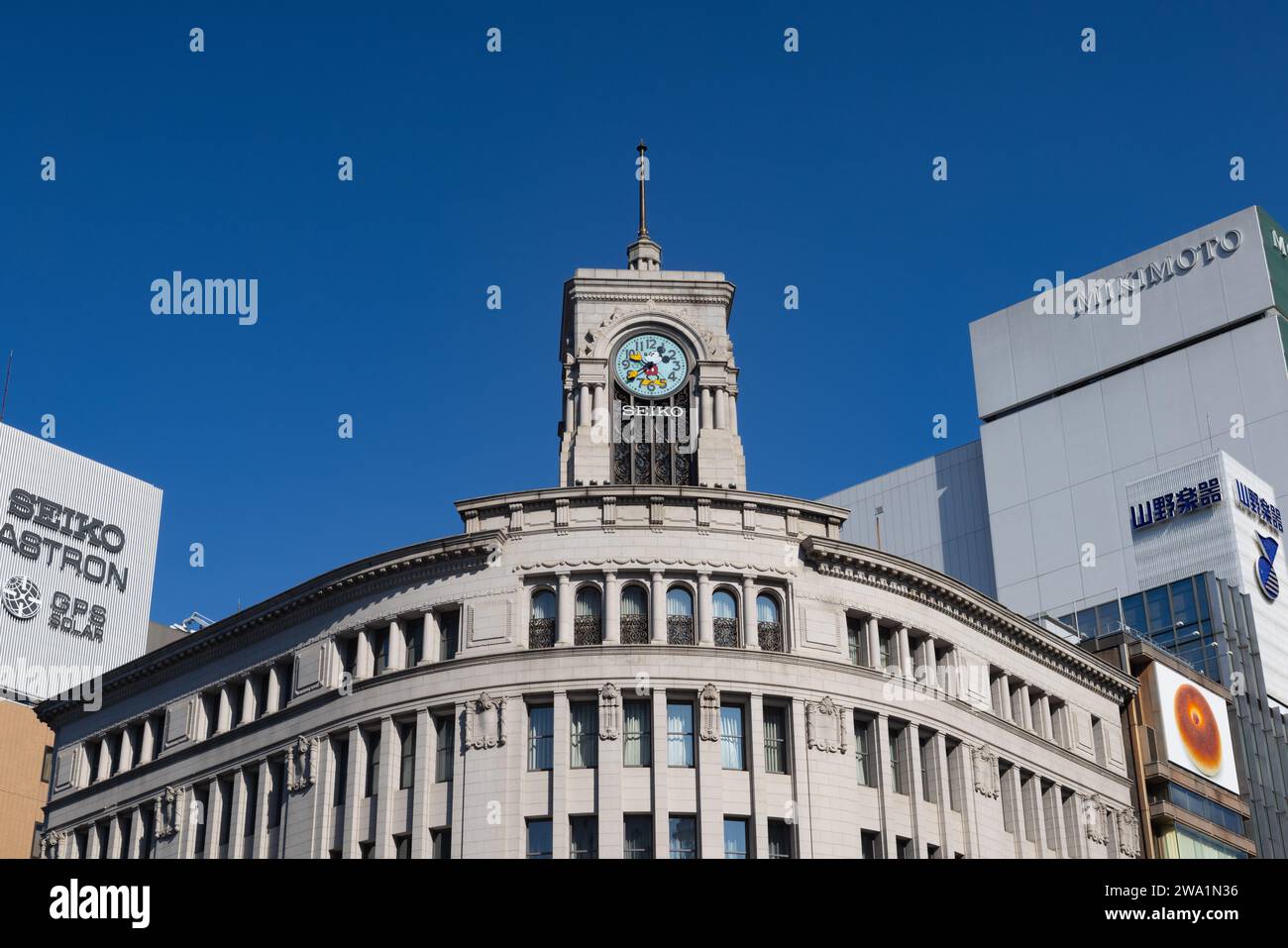 Big Iconic Seiko Clock Tower In Ginza District In Tokyo Japan Stock 