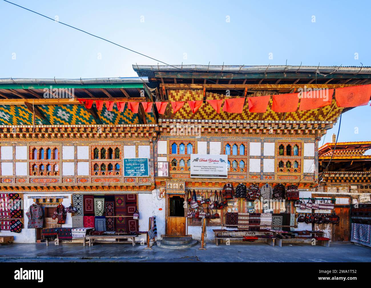 Bhutanese handicraft hi-res stock photography and images - Alamy