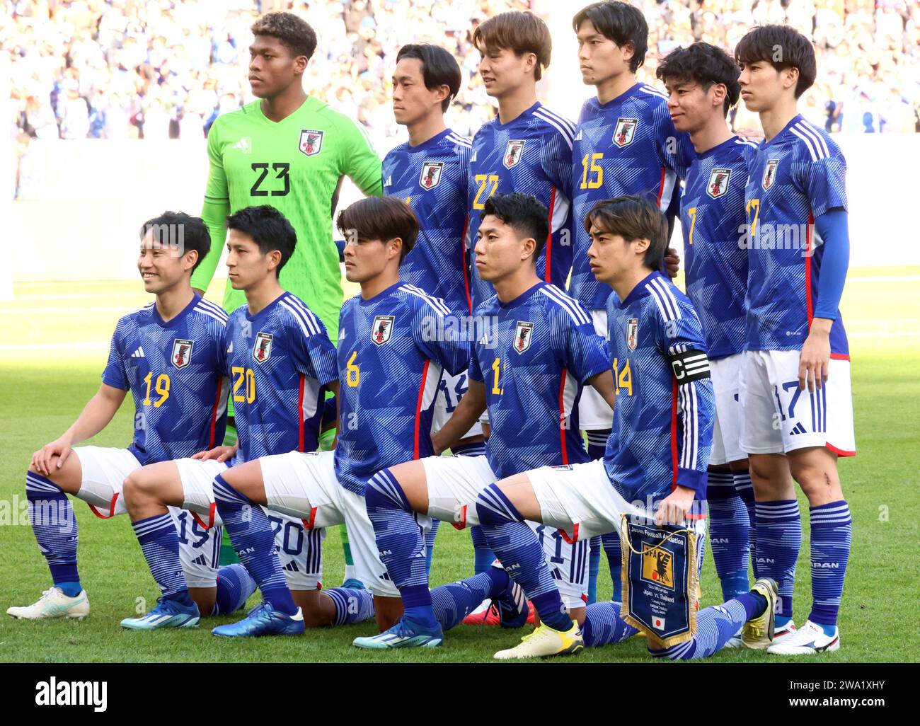 Tokyo, Japan. 1st Jan, 2024. Japan's national team squad pose for photo