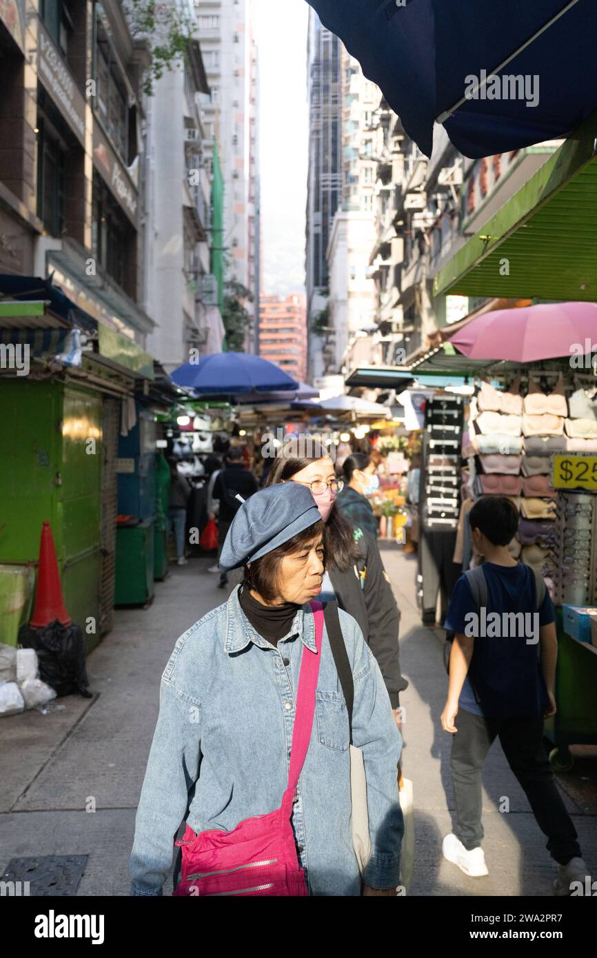 Tai Yuen St, Wan Chai, Hong Kong Stock Photo