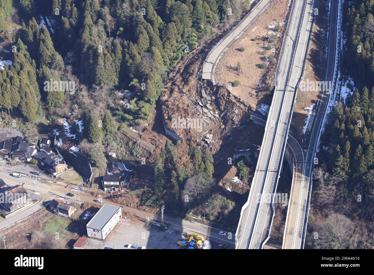 Highest magnitude of earthquake