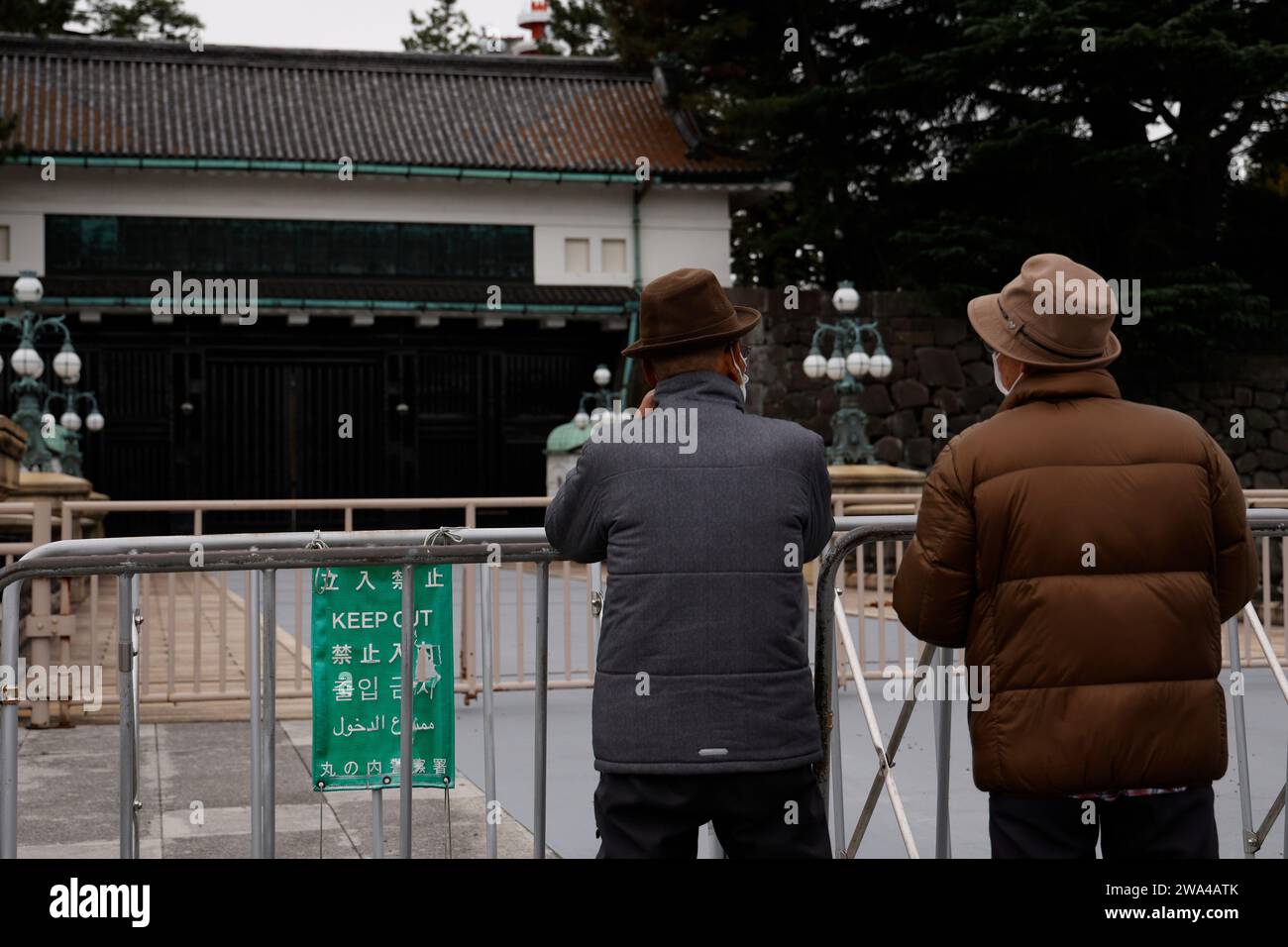 Tokyo Japan 2nd Jan 2024 People Visit The Imperial Palace Closed To   Tokyo Japan 2nd Jan 2024 People Visit The Imperial Palace Closed To General Public In Tokyo The Imperial Household Agency Has Announced The Cancellation Of The Annual Event After A Massive 76 Magnitude Earthquake Struck Ishikawa Prefecture Along The Japan Sea Coast In Central Japan Credit Zuma Press Incalamy Live News 2WA4ATK 