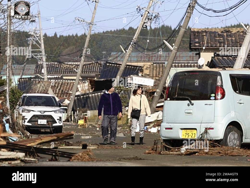 Highest magnitude earthquake in korea