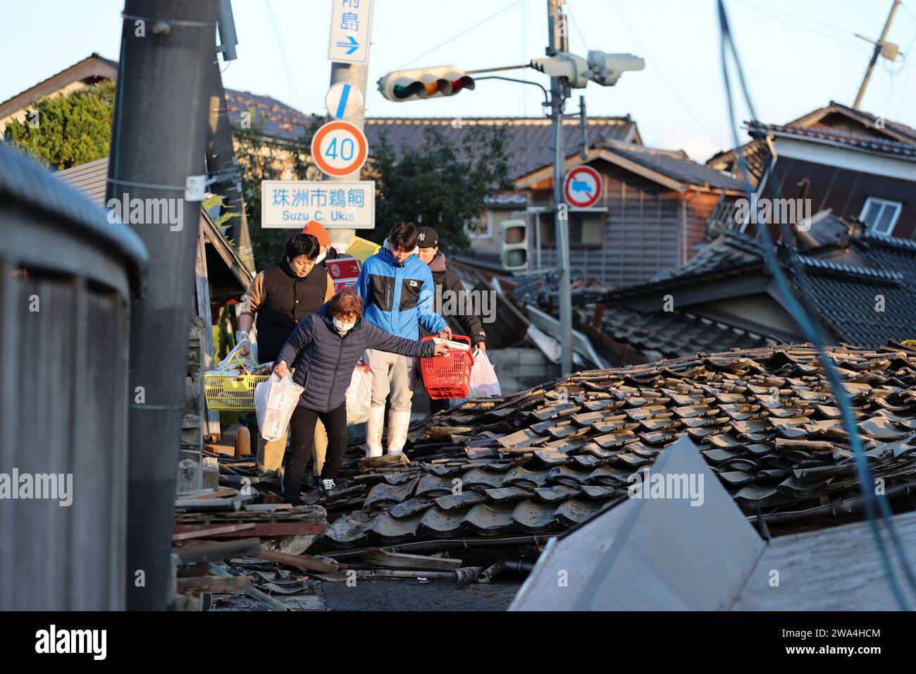 Highest magnitude earthquake in asia